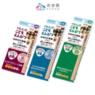 [Japan KUMON] Triangle Pencil 4B 2B 6B|Preschool 2~6 Years Old Dedicated Made In Japan|Yuan eshop