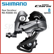 bicycle 8 speed rear derailleur road bike mountain bike 8 speed derailleur RD-R2000-SS Bicycle Acces