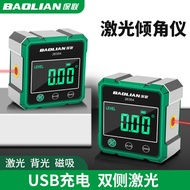 Digital Level High Precision Angle Gauge Laser Level Digital Angle Gauge Inclinometer Magnetic