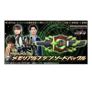 萬代正版 PDX臺詞版紀念 幪面超人極狐太狸大將軍DX扣帶 武神之刃 BANDAI PDX Memorial Edition Kamen Rider Geats & Tycoon Shogun DX 
