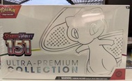 全新美版寶可夢比卡超集換式卡牌遊戲 Scarlet & Violet 151 Ultra-Premium Collection UPC 面交 靚盒無傷