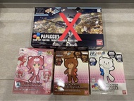 Bandai HG  Papagguy / Petit’GGUY