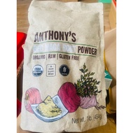 Anthony's Organic Red Maca Root Powder Organic Red Maca Powder 454g, pure
