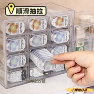 Time Throwing Storage Box Cosmetic Contact Box Anti-dust Storage Box Jiugong Grid Large Capacity Mul