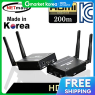 เจยงเวยนอเลกทรอนกส เนตเมท HDMI 1-1 ตวขยายสญญาณไรสาย (แบบเชอมตอในตว+รโมท) (200 ม.) รน NM-QMS3520