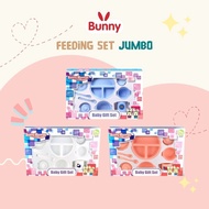 Lusty Bunny Feeding Set Baby Gift Set Jumbo 9in1 MPASI Newborn Baby BPA Free Premium | LB-1673 Bowl 
