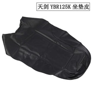 Suitable for Yamaha Motorcycle Original Accessories Sky Sword Seat Leather YBR125K Sky Sword K Seat 