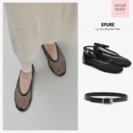 EPURE [ from South Korea ] Luz Two-Way Mesh Net Flats