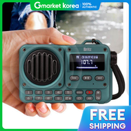 Britz วิทยุพกพา ลำโพงบลูทูธ MP3 สำหรับเป็นของขวัญ