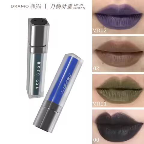 Dramo Lipstick Matte Velvet Soft Mist Nude Black Gothic Lipmud Fine Flash High Color Longlasting Non