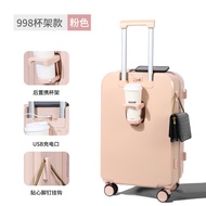 行李箱杯架款20寸24万向轮密码箱26耐用结实旅行箱拉杆箱