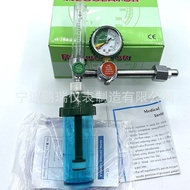 Buoy Oxygen Regulator Regulator Oxygen Meter Medical oxygenregulater