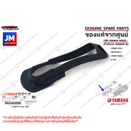 5TNF21510000 ยางรองโซ่ ยางคัทซี เเท้ศูนย์ YAMAHA SPARK X/R/Z CRYPTON-Z SPARK NANO X-1/R