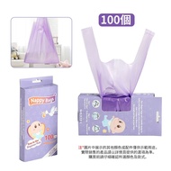 **包郵** 一次性垃圾袋 嬰兒 尿布垃圾袋 寵物垃圾袋 貓砂垃圾袋 貓砂鏟屎垃圾袋  [平行進口] HK2829