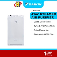 Daikin Air Purifier (41m²) Electrostatic HEPA Filter Remote Controller Active Plasma Ion+Streamer Air Purifier MC55XVMM