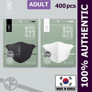 400pcs SOOMLAB KOREA Mask Nano-Fiber filter White Black Wholesale Soom Lab Reusable whole sale