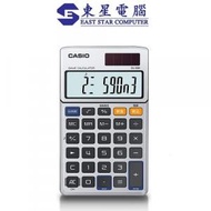 Casio - 數字天魔復活！Casio SL800 遊戲計算機 SL-880 計數機 打怪獸機 復刻版 打飛碟 計數機