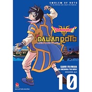 Dragon Quest Dấu Ấn Roto - Những Người Kế Thừa - Emblem Of Roto - To The Children Who Inherit The Em