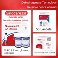Sinocare GA-3 Compatible Wellness Monitoring Kit | 50PCS Glucose Monitoring Strips + 50PCS Sterile L