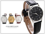范倫鐵諾Valentino手錶 極簡約美感不鏽鋼錶殼+真皮錶帶【NE247】單隻