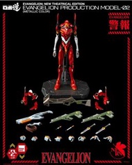 Threezero  evangelion 新世紀福音戰士 eva 2號機 明日香專用機 限定金屬色