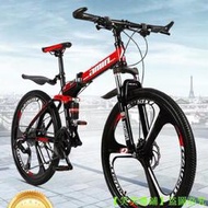 廠家出貨 艾米家AMIN折疊腳踏車24、26吋鋁鎂amj合金ㄧ體輪圈雙避震21、24、27段變速越野車（保證