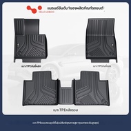 HELLOLEIBOO | พรมปูพื้นรถ TPE สำหรับ BMW 5 Series GT/525/530Li รุ่น 10-26