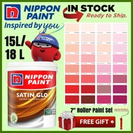 SINAR NIPPON SATIN GLO 15/18 LITER  INTERIOR SHEEN WASHABLE PAINT /CAT DINDING DALAM KILAT ( NPSG PINKS &amp; REDS )