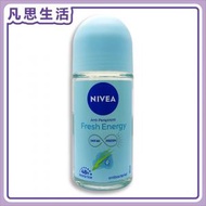 妮維雅 - Nivea 檸檬草清爽 止汗走珠香氛 50毫升 [平行進口] #37540 EXP: 2026-08 OR AFTER