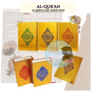 Pocket Gold Quran / Mini Quran