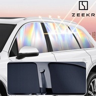 ZEEKR 001 009 7X X 007 MIX 001FR Vision EX1X Magnetic Sunshade Curtain For Cars