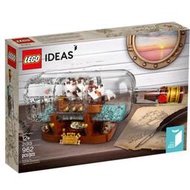 LEGO 樂高 Ideas 系列 Ship in a Bottle 瓶中船 21313