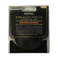 Hoya 偏光鏡 Circular Polarizing Super Quality Pro 1 Multi Coating CPL filter 55mm