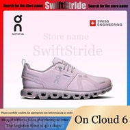 On Cloud 6 Sports shoes - Men's and women's running shoes - Ultra-light and breathable mesh surface 