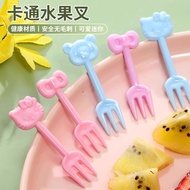 Hello Kitty Fruit Fork Cartoon Children's Creative Fruit Fork Baby Fruit Fork Colorful Fruit Fork Wh
