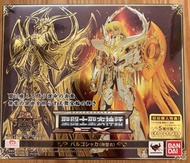 Bandai 聖闘士星矢 聖衣神話 Saint Cloth Myth EX Virgo Shaka God Cloth