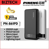 100% ORIGINAL PINENG PN-861PD 20000MAH POWERBANK PD+QC 3.0 POWERBANK 20W FAST CHARGING POWERBANK PN8