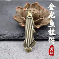 Friendship Products Money Keeping Treasury Help Career Fish Pendant Keychain Brass Arowana Car Retro
