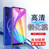 9H Full Version Glass Sticker Protective Sticker Suitable for Xiaomi 12T 11T 10T pro Redmi Note11pro