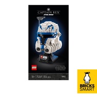 LEGO 75349 Star Wars Captain Rex Helmet Building Kit (854 Pieces)