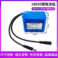 18650Lithium Battery12V Lithium battery pack solar battery home energy storage battery18650Custom Ba