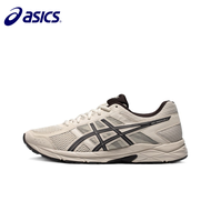2023 Asics GEL-CONTEND 4 Mesh Sports Shoes Running Shoes Men's Buffer Marathon Running Shoes T8D4Q-031