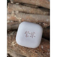 【皂章B46】紫草 手寫字章 Acrylic Soap Stamp