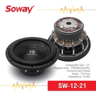 Soway SW12-21 ลำโพงซับวูฟเฟอร์ ขนาด12นิ้ว แม่เหล็ก170x20มม แม่เหล็ก2ชั้น วอยซ์75.5มม 4+4โอห์ม 1600W 