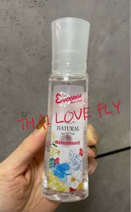 泰國爽身粉bb味香水