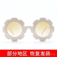 Canada Sons+Daughters Flower style sunglasses for boys and girls EYY7