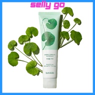 Botalab Be Young Full Toothpaste/ Botalab Ultra Soft Bristle Toothbrush