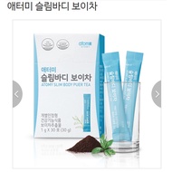 Atomy Slim Body Diet Puer Tea Extract 30g(1g * 30packets) made by Kolmar BNH Korea