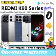 REDMI K90 Pro Max / Snapdragon 8 Elite Gen 5 / REDMI K90/Snapdragon 8 Elite 6.9" 100W REDMI K90 Max