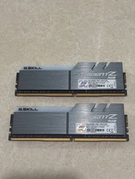 Skill Tridentz RGB Ram (DDR4 8x2 3200mhz)